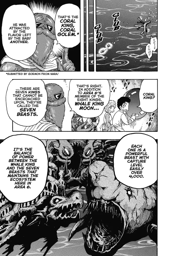 Toriko Chapter 328 image 11_optimized